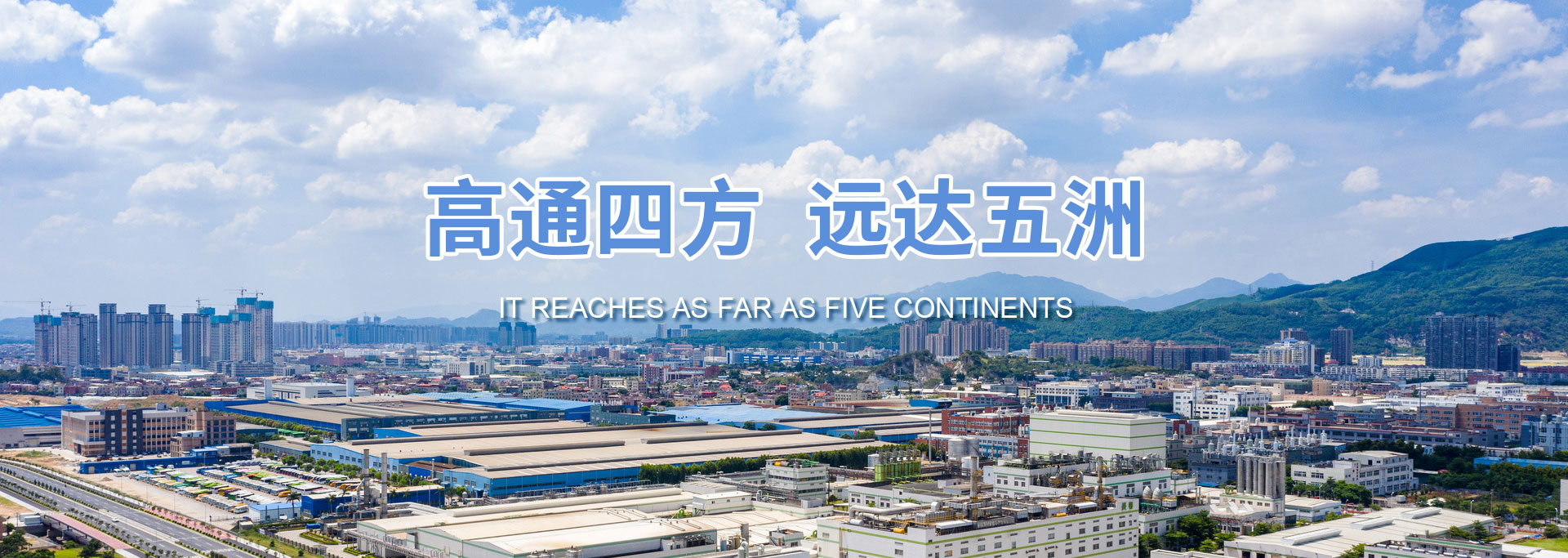 工作服定制廠家